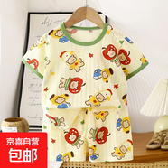 夏季新款童裝兒童短袖短褲套裝男女寶寶T恤男童女童家居服 MY23-短袖-餅干熊 73