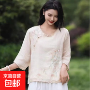 夏季新款氣質(zhì)國風(fēng)棉麻別致上衣女夏季薄款復(fù)古刺繡盤扣襯衫潮 杏色  292 XL