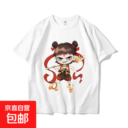 哪吒2學(xué)生卡通動漫同款100%棉圓領(lǐng)短袖T恤男純棉T恤打底衫半袖 純棉短袖-哪吒全身-白色 2XL