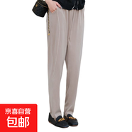 【JEEP制造商】女士新款直筒煙管甩甩休閑褲春夏季女褲 卡其 XL 建議（100-125）