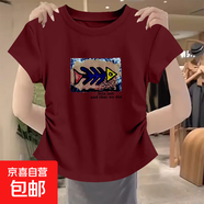 夏季新款褶皺設(shè)計感短袖t恤女獨特圓弧下擺大碼寬松百搭打底衫ins K5-酒紅色-G1504 XL 建議121-140斤