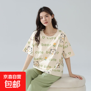 睡衣女日系卡通小狗優(yōu)質(zhì)仿棉圓領(lǐng)短袖長(cháng)褲少女休閑外穿家居服套裝 D.M-158短長(cháng)杏綠色小熊 L