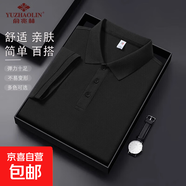 俞兆林【200克精仿棉】新款32支純色翻領(lǐng)polo衫翻領(lǐng)夏季t恤字情侶 黑色 XL 【120-130斤】
