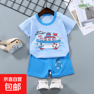 兒童短袖套裝男童T恤寶寶夏季童裝女童短褲嬰兒衣服夏裝批發(fā) f28-字母船 120 cm