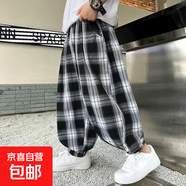 男童褲子夏季2025新款夏裝薄款寶寶防蚊褲痞帥兒童格子褲潮長(cháng)褲 DD-B192【灰色】夏季薄款 130