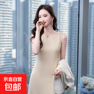 2025新款內搭長(cháng)款吊帶背心裙女小西裝氣質(zhì)通勤性感打底連衣裙女裝 香檳色 （RF0093） 2XL 碼118-126斤