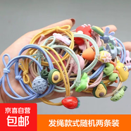 直發(fā)夾板卷直兩用直板夾劉海夾板男女通用小夾板迷你卷發(fā)棒七夕情人節(jié)禮物女 隨機(jī)顏色發(fā)繩