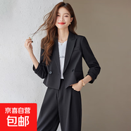 灰色西裝外套女2025新款春秋高級感氣質(zhì)小個(gè)子短款西服套裝兩件套 黑色（單件外套） M