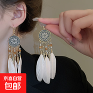 波西米亞水滴羽毛米珠流蘇耳環(huán)小眾情人節(jié)禮物耳墜輕奢民族風(fēng)耳飾 27#耳鉤-灰色-粉色