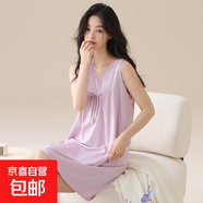 夏季莫代爾棉睡裙女士無袖V領(lǐng)蕾絲高級感家居服夏天女款中長裙 22577#紫粉 XL