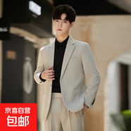 西裝男士2025春季新款商務(wù)休閑正裝韓版修身小西服外套結(jié)婚新郎 22套裝-杏色 2XL