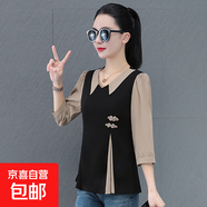 復古洋氣九分袖襯衫女夏季新款時尚簡約顯瘦娃娃領(lǐng)上衣 卡其色 2XL 125-135