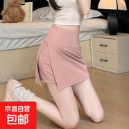 粉色辣妹運動(dòng)短裙女2024新款高腰顯瘦a字包臀裙遮肉休閑半身裙女 粉色【人棉太空層-清涼透氣】 2XL 【130-145斤】