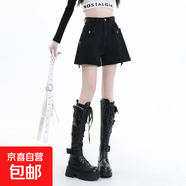逃離地球復(fù)古卷邊高腰牛仔短褲女夏寬松闊腿褲辣妹a字直筒熱褲子 N135黑色 3XL