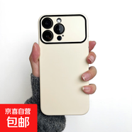 適用OPPO/VIVO手機殼防摔全包鏡頭保護套個性創(chuàng)意男女款潮 磨砂大視窗-古董白-純色 OPPORENO7
