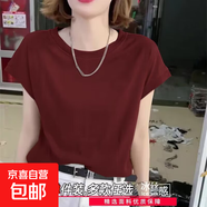 螺紋短袖t恤女夏季新款正肩短袖女純色修身時(shí)尚百搭顯瘦女打底衫Z 愚仁1053紅色 L
