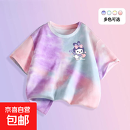 女童短袖t恤夏季2025新款童裝洋氣女寶純棉半袖上衣兒童夏裝大童 兔天使K紫粉 150