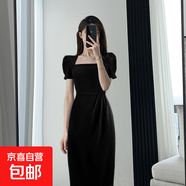 法式赫本風(fēng)黑色小禮服連衣裙女夏高級感名媛氣質(zhì)收腰顯瘦長(cháng)1171 黑色 XL 【120-130斤】