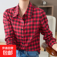 衣純?nèi)A菲女裝純棉格子襯衫長袖上衣2025新款打底衫外套 紅色6213 2XL