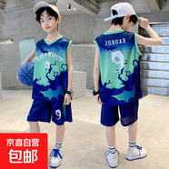 男童籃球服套裝男童速干套裝男童夏季訓練服男童球服男童夏裝套裝 綠色 薄款 TZ22119 150