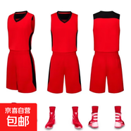大學(xué)生籃球服套裝男女成人兒童比賽隊服學(xué)生班服訓練營(yíng)團購球衣 703紅色 成人XL碼（適合身高160-170CM）