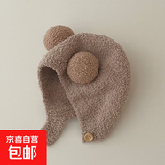 嬰兒帽子秋冬款新生嬰幼兒護耳帽純棉可愛(ài)保暖男女寶寶針織毛絨帽 大球毛絨帽-摩卡色 5-12個(gè)月（頭圍42-46cm)