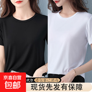 2025夏季新款休閑純色百搭面膜短袖t恤女超柔莫代爾寬松上衣服潮 618-黑色+白色 2XL