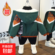 男童外套秋冬裝2024新款洋氣中大童男孩加絨加厚秋款韓版兒童風(fēng)衣 撞色加絨外套軍綠色 90