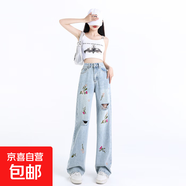 重工花朵刺繡淺藍色破洞牛仔褲女春季高腰顯瘦設計感直筒闊腿長(cháng)褲 淺藍色M8 薄款 長(cháng)褲 XS 80-90斤