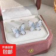 韓版輕奢藍色蝴蝶耳釘女小眾設計高級感精致耳飾2024網(wǎng)紅簡(jiǎn)約耳環(huán) 主圖款