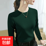 【柔軟親膚】秋冬雙面螺紋內(nèi)搭打底衫女大碼圓領(lǐng)長(zhǎng)袖女士保暖上衣 木綠 XL (120) 建議115-130斤