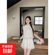 新款白色韓系掛脖無袖連衣裙氣質(zhì)短裙顯瘦套頭裙子女 杏色 M