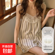 帶胸墊睡衣女云朵棉夏季新款甜美花邊性感吊帶短褲2025年兩件套 833#條紋 XL