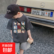 兒童純棉短袖t恤夏季2025夏男童休閑哪咤服裝男孩打底半袖上衣-SL 單件半袖#深灰色哪吒5 130  （建議50-60斤）