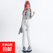 新款白色高腰直筒牛仔褲女2025夏季褲子薄款寬松彈力顯瘦 白色八分 27 碼 建議96-105斤