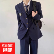 高級感dk日系制服西裝外套男士春秋季中長款休閑西服女學(xué)生DK校服 W11-藍(lán)色外套 3XL