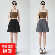 【速干】2025新款夏季女裝休閑闊腿褲高腰百搭冰絲短褲女褲 K01-黑色+深灰色 M 建議90-105斤