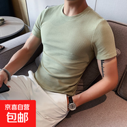 男士短袖t恤夏季薄款修身商務(wù)休閑時尚百搭高級感條紋圓領(lǐng)打底衫 綠色 XL 120-140斤