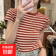 爆款撞色彩虹條紋正肩短袖女T恤夏季新款圓領(lǐng)小個子百搭ins上衣CY 3011紅條紋款 M  建議90-100斤