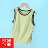 男女童夏季新款莫代爾背心清涼薄款無(wú)袖t恤拼接設(shè)計(jì)中大童上衣服 248-綠色 140 體重 50-65斤