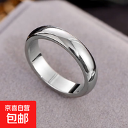 4mm潮流素圈指環(huán)男女金色光面簡約單身食指學(xué)生情侶戒指 4mm光面銀戒指 美號9號
