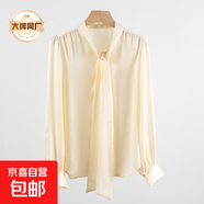 【伊芙麗制造商】夏季時(shí)尚氣質(zhì)蝴蝶結白色小眾長(cháng)袖襯衫洋氣女士 杏色 S 90斤-115斤