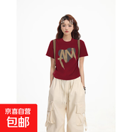 純棉正肩短袖t恤女夏季短款美式修身顯瘦辣妹風(fēng)上衣GXXX11-50184 酒紅色（高質(zhì)量款） M