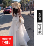 杏色半身裙女春夏季2025新款高腰顯瘦a字裙小個(gè)子雪紡百褶裙傘裙 白色(有內襯) XL 【建議120-130斤】