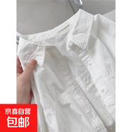 白襯衫女內搭外穿2025早春季新款大碼上衣設計感小眾純棉長(cháng)袖襯衣 白色 M