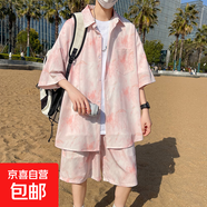 男生夏季帥氣夏裝搭配五分潮牌撞色短袖襯衫酷帥穿搭時(shí)尚套裝 粉紅色套裝 3XL 【150-175斤】