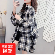 格子慵懶襯衫美式襯衫外套秋季女設計感小眾寬松上衣復古休閑襯衣 黑色格子 3XL 【建議136-155斤】