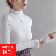 打底衫女秋冬新款外穿內(nèi)搭薄款長(zhǎng)袖上衣女半高領(lǐng)高級(jí)感打底衣 白色【抗起球升級(jí)款】 均碼【適合80-140斤】