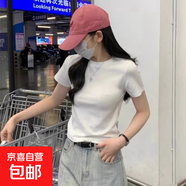 2025新款衣服短款女夏季設計感修身露臍辣妹女裝T恤短袖學(xué)生上衣 白色修身2505 L 建議105-119斤