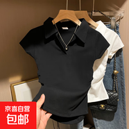 【都市麗人制造商】短袖T恤女polo領(lǐng)翻領(lǐng)上衣短款收腰修身上衣 黑色 M  【85-96斤】
